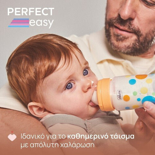 Chicco Plastic Baby Bottle Perfect Anti-colic with Silicone Teat for 4+ Months Light Blue 330ml
