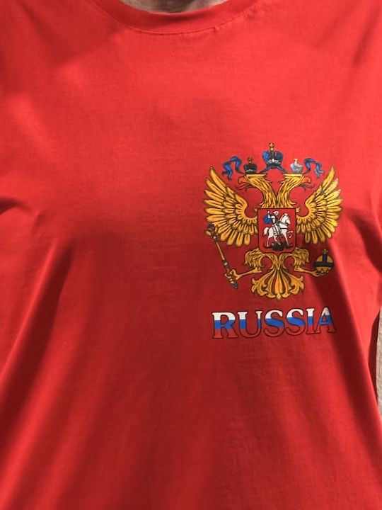 Blouse Russia Russia T-Shirt Russia