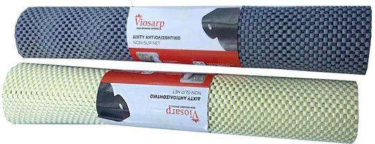 Viosarp Viosarp Verschiedene Haushaltsartikel Zubehör 150x30cm