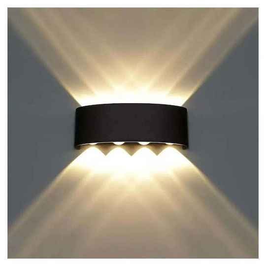 Alista Home Στεγανό Επιτοίχιο Εξωτερικό Φωτιστικό LED 1W 3000K Alista Home Στεγανό Επιτοίχιο Εξωτερικό Φωτιστικό LED 1W 3000K