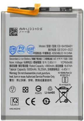 Kompatibler Ersatzakku 5000mAh für Samsung Galaxy A15, A15 5G