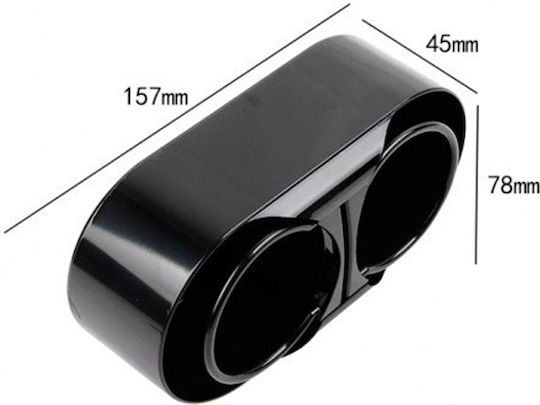 Carsun Car Cup Holder 2 Positions with Adhesive Tape in Black Color