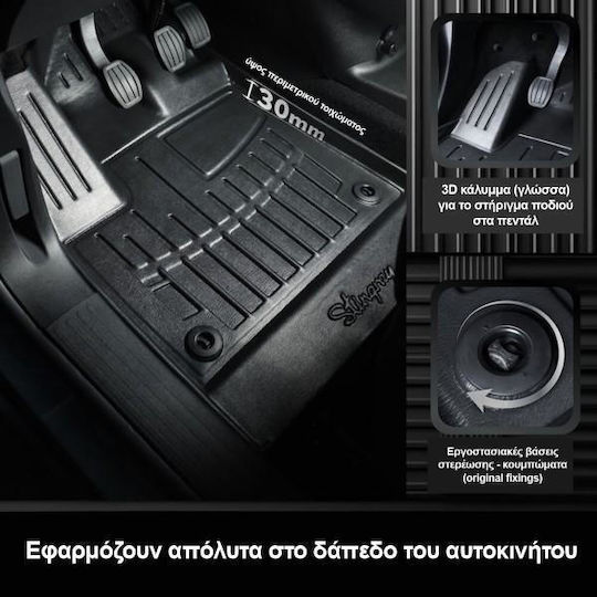 Front Car Mats 2 Pieces For Seat Leon Skoda Octavia Karoq Volkswagen Golf Jetta Touran Audi A3 A7 2012-2020 Black