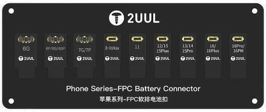 Конектор за Батерия Power Boot 2uul Bt03 Apple iPhone 6 16 Pro Max Серия