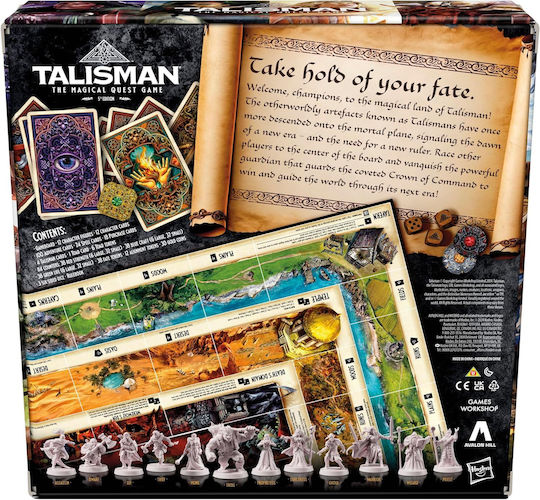 Настолна игра Talisman: The Magical Quest за 2-6 играчи 12+ години (EN) Avalon Hill
