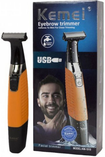 Kemei KM-1910 Ξυριστική Μηχανή Προσώπου Επαναφορτιζόμενη