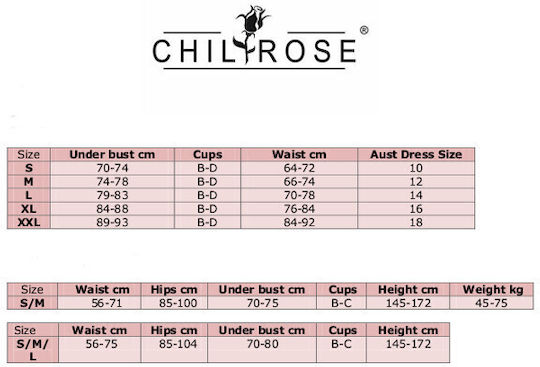 Chilirose Боди Черно