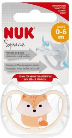 Nuk Space Πιπίλα Σιλικόνης Fox για 0-6 μηνών