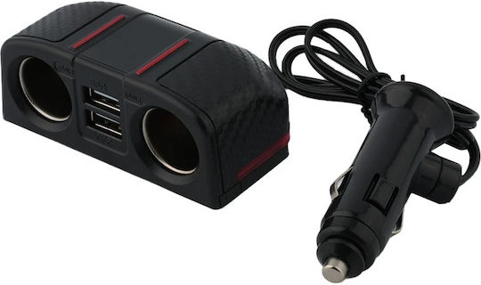 Carsun Handy-Autoladegerät mit Anschlüssen 2xUSB-A 2xLeichter Rot Farbe