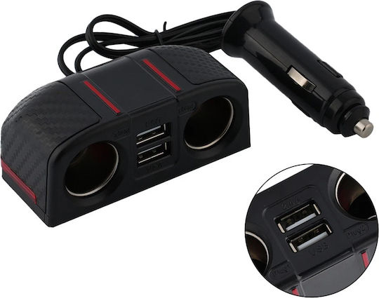 Carsun Handy-Autoladegerät mit Anschlüssen 2xUSB-A 2xLeichter Rot Farbe
