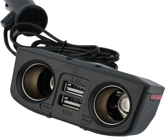 Carsun Handy-Autoladegerät mit Anschlüssen 2xUSB-A 2xLeichter Rot Farbe