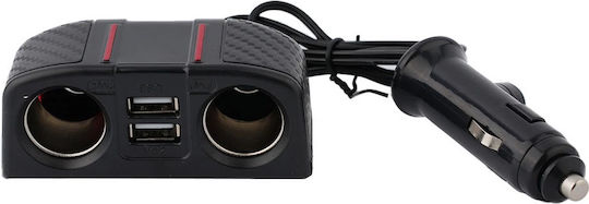 Carsun Handy-Autoladegerät mit Anschlüssen 2xUSB-A 2xLeichter Rot Farbe