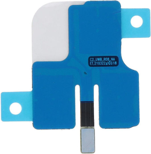 Κεραία NFC for Galaxy Note 20 Ultra