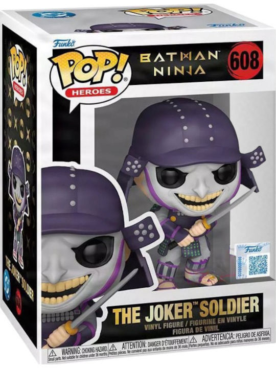 Funko Pop! Heroes: Special Edition