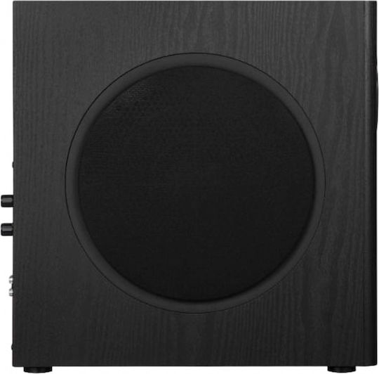 Edifier T5S T5S-BK Active Subwoofer with Speaker 8" 70W Black