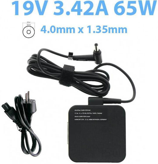 Asus Laptop Charger 65W 19V 3.42A for Asus