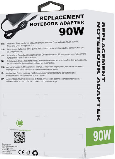 Lamtech 18 5v4 Φορτιστής Laptop 90W 18.5V 4.9A για HP χωρίς Καλώδιο Τροφοδοσίας