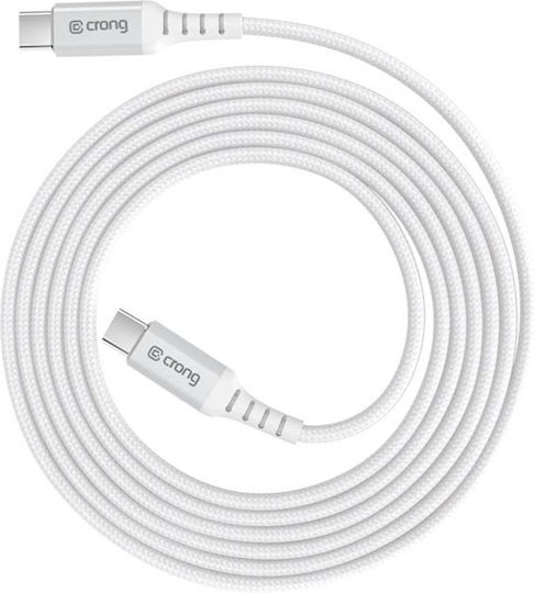 Crong Cablu Armor Link USB 3.0 USB-C Masculin - USB-C 60W PD Alb 0.25m