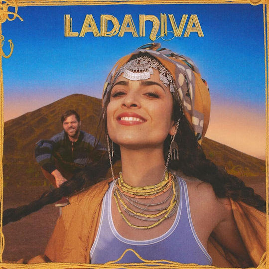 Ladaniva Ladaniva 1 Винил