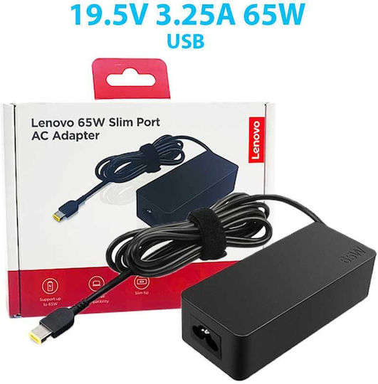 Φορτιστής Laptop 65w Lenovo Slim-port