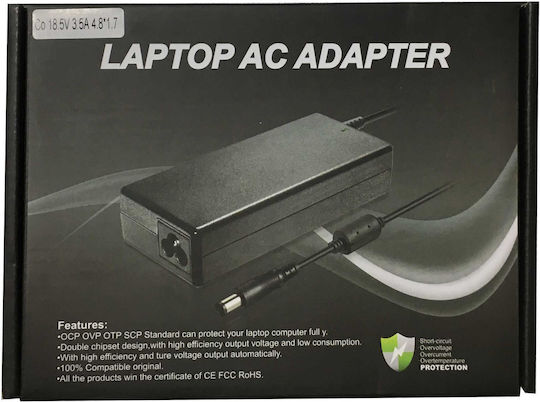 HP Φορτιστής Laptop 18.5V 3.5A για Compaq με Αποσπώμενο Καλώδιο Τροφοδοσίας