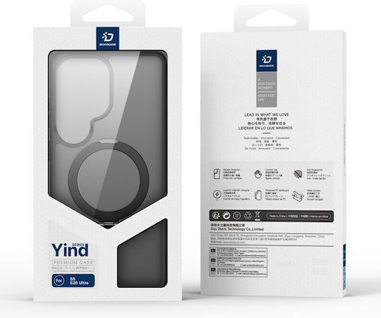 Dux Ducis Yind Series Back Cover Plastic / Silicone 2mm Black (Galaxy S26 Ultra)