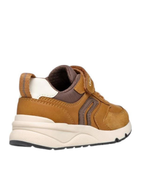 Παιδικά Sneakers Ταμπά