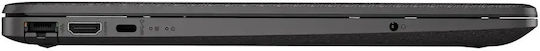 HP EliteBook 250R G9 15.6" FHD (Core 3-100U/16GB/512GB SSD/No OS) (US Keyboard)