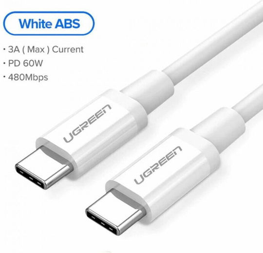 Ugreen US264 USB 2.0 Cable USB-C male - USB-C 60W PD Λευκό 2m 60520