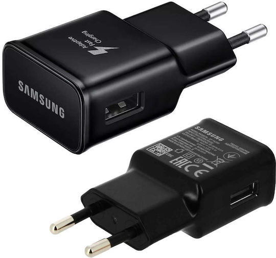 Samsung USB 2.0 Cable USB-C male - USB-A 15W Black 1.5m (EP-TA200EBE) Bulk