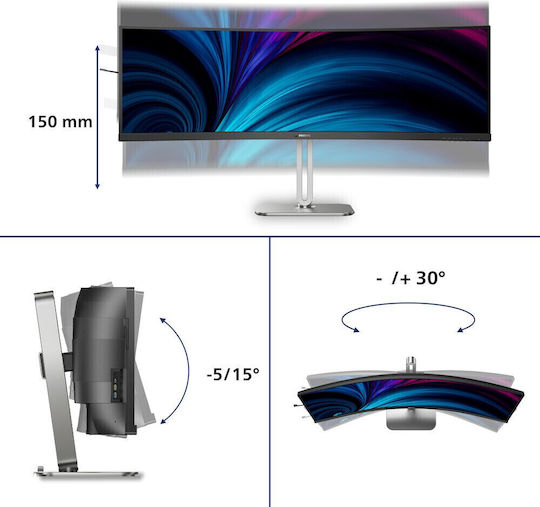Philips 49B2U5900C Ултраширок VA HDR Извит Монитор 48.8" 5120x1440 с Време за Реакция 4ms GTG
