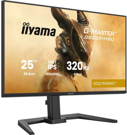 Iiyama GB2591HSU-B1 IPS HDR Gaming Monitor 24.5" FHD 1920x1080 320Hz