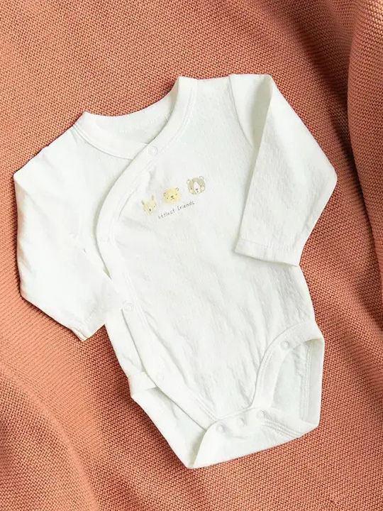 Cool Club Set Baby Bodysuit with Pants Beige 3 Pieces
