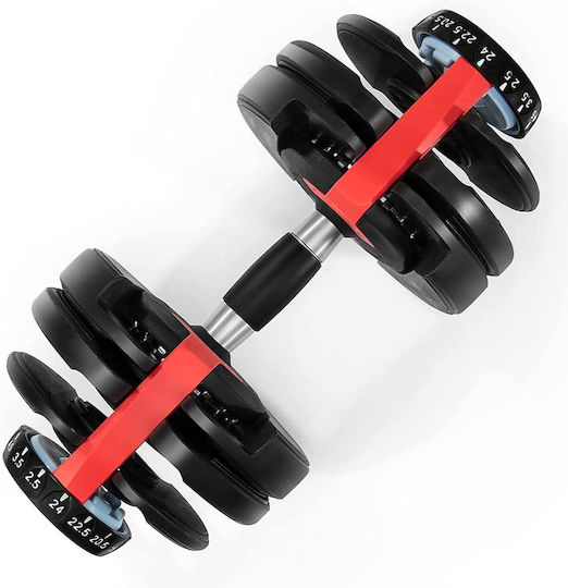 SmartBell Сет Алетири 2x 24кг със Стойка