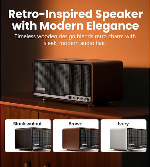 Edifier S300 Ηχείο Bluetooth 80W Καφέ