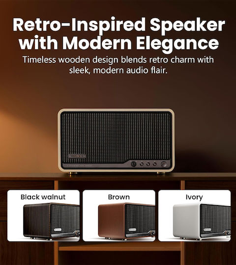 Edifier S300 Ηχείο Bluetooth 80W Μπεζ