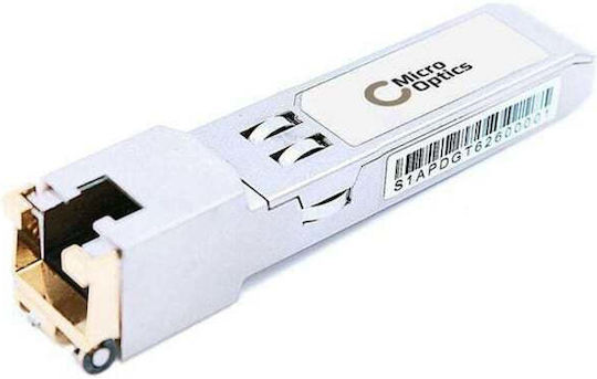 Lanview Transceiver 1τμχ ()