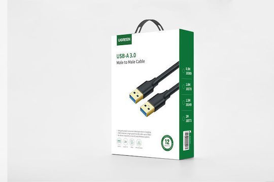 Ugreen 2m USB 3.0 Cable A-Male Gray (10371)