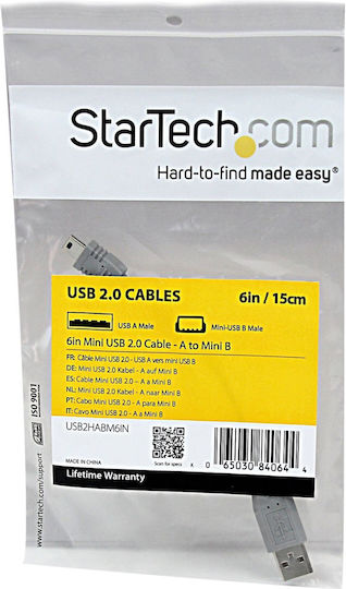 StarTech USB 2.0 Cable USB-A male - mini USB-B male Γκρι 0.15m (USB2HABM6IN)