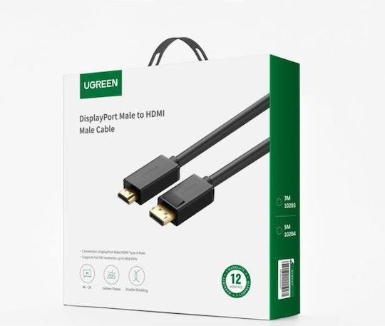 Ugreen Cable DisplayPort male - HDMI male 5m Black (10204)