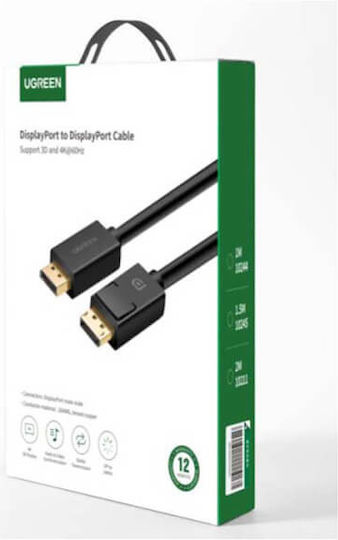 Ugreen Cable DisplayPort male - DisplayPort male 1m Black (10244)