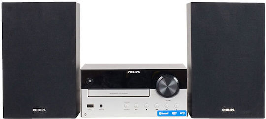 Philips Ηχοσύστημα 2.0 TAM4205 TAM4205/12 60W με CD / Digital Media Player και Bluetooth Μαύρο