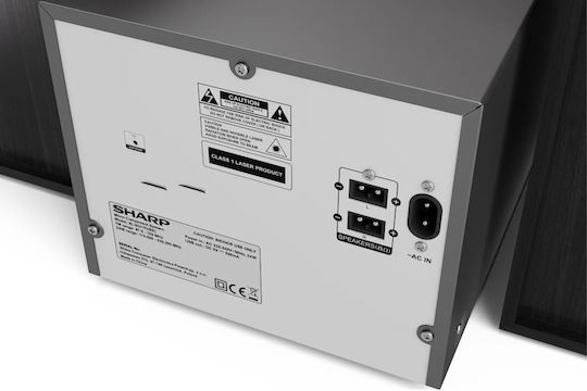 Sharp Ηχοσύστημα 2.0 XLB517 15-XLB517BK 45W με CD / Digital Media Player και Bluetooth Μαύρο