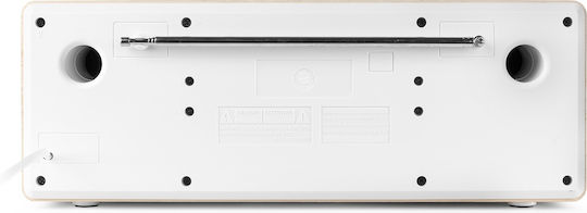 Audizio Аудиосистема 2 Prato All-in-One SOHIF526 60W с CD Player и Bluetooth Бял