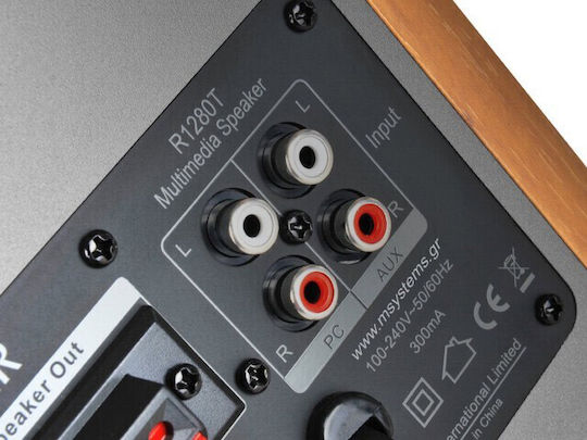Edifier R1280T Difuzoare active 2 Nr. de șoferi 42W (Pereche) Maro