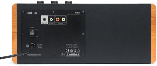 Edifier D12 Активен говорител 2.5 Брой шофьори 70W (Брой) Кафяв