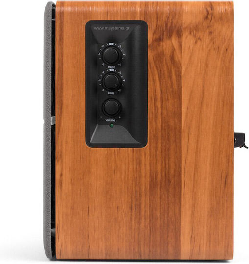 Edifier R1280DB Αυτοενισχυόμενα Ηχεία με Bluetooth 42W (Ζεύγος) Καφέ