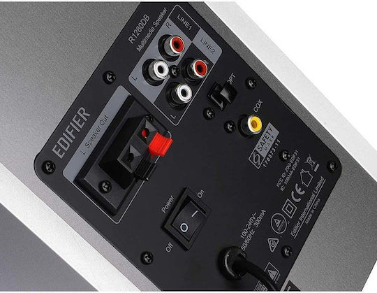 Edifier R1280DB Αυτοενισχυόμενα Ηχεία με Bluetooth 42W (Ζεύγος) Λευκά