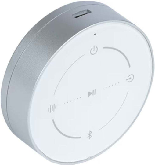 Edifier S880DB MKII Αυτοενισχυόμενα Ηχεία με Bluetooth 88W (Ζεύγος) Λευκά