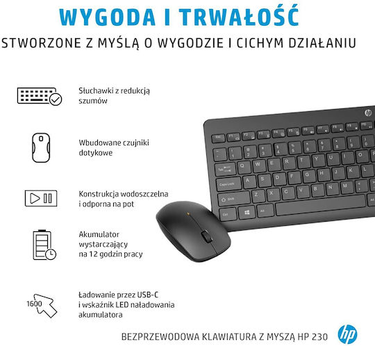 HP 230 Wireless Keyboard & Mouse Set International English White